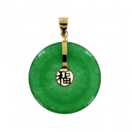 Jade