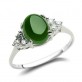 Jade
